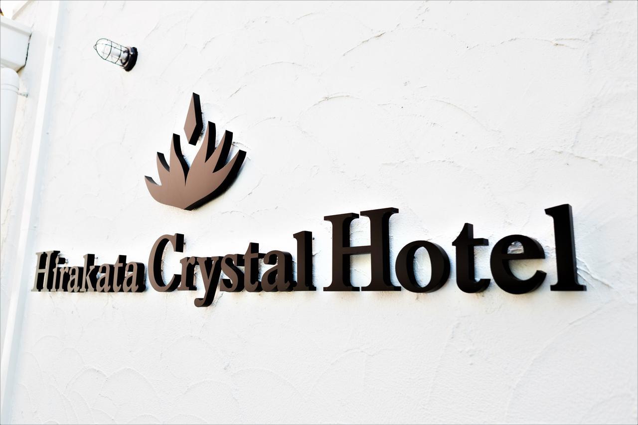 Отель Hirakata Crystal Экстерьер фото